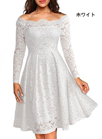 ロングワンピース 白色総レースフォーマルドレス長袖膝丈ワンピース