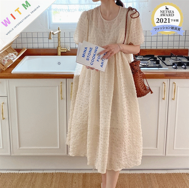 ロングワンピース 春夏新作 フリル袖ロング丈ワンピース 韓国風レディース