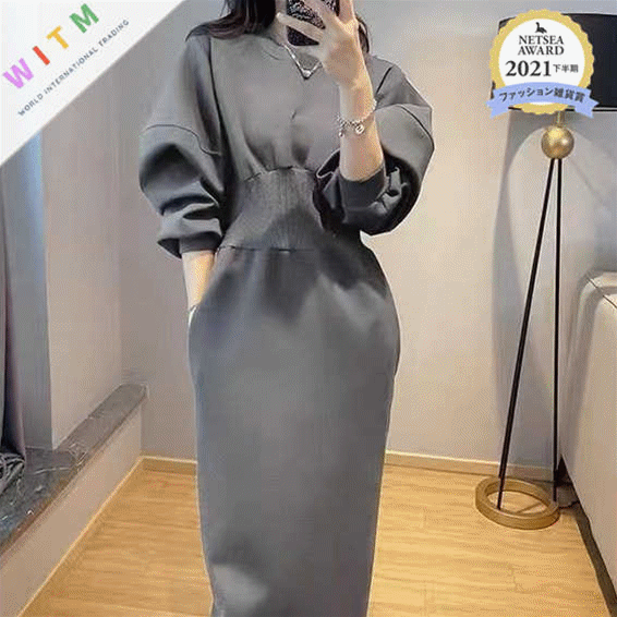 ロングワンピース ニットマキシワンピース 体型カバー 厚手 エレガント レディース