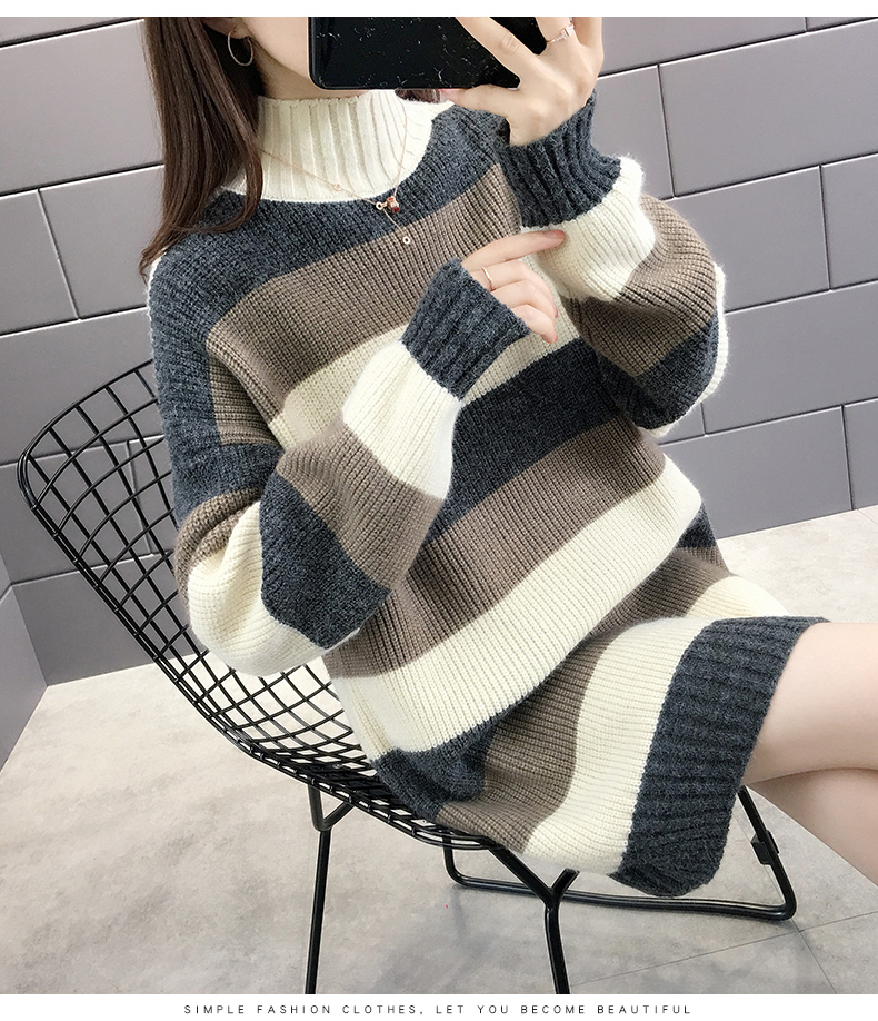 ロングワンピース ニット 縞模様ゆったりハイネックニットワンピース
