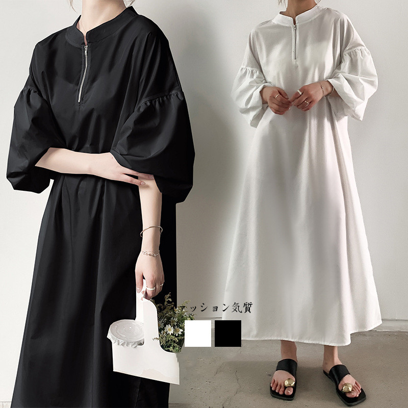 ロングワンピース フレア袖ロング丈ワンピース レディース 上品気質 高級感