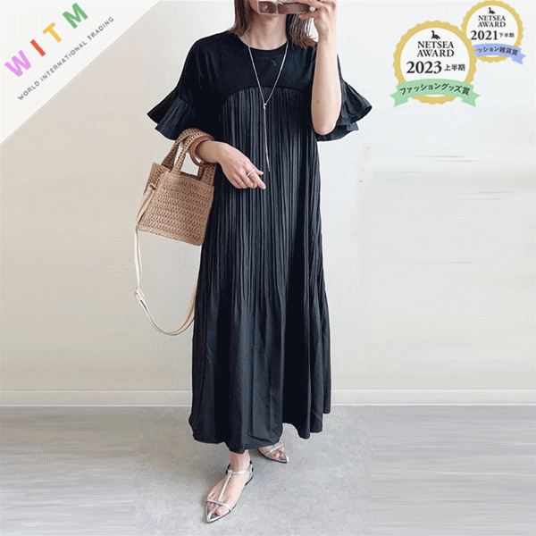 フレア袖ロングワンピース 韓国風 体型カバー 大人可愛い