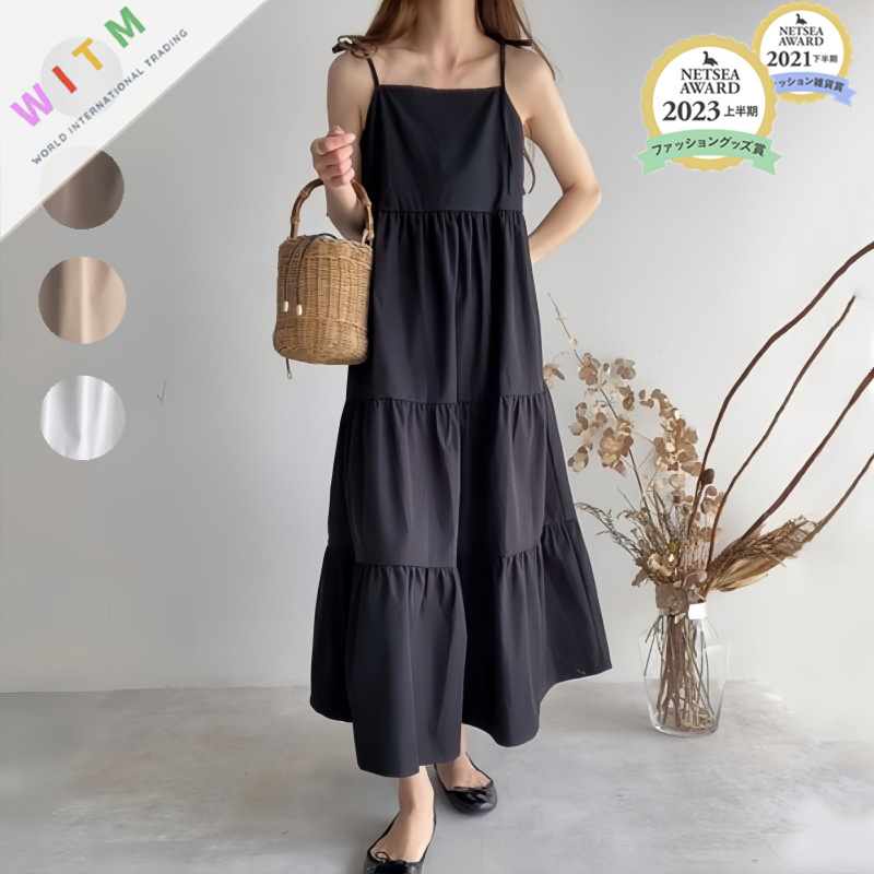 キャミロングワンピース 体型カバー 着回し上品