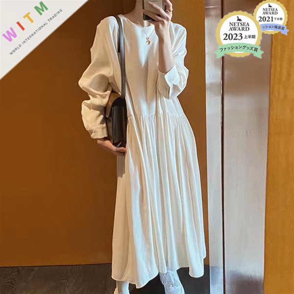 ロングワンピース 秋新作 長袖フレアワンピース おしゃれ体型カバー 着回し抜群