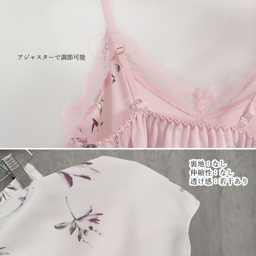 https://fulmo-img-server.com/lovely-wear/07f66d8e-03d2-468d-8c75-e3fd218285cc.jpg