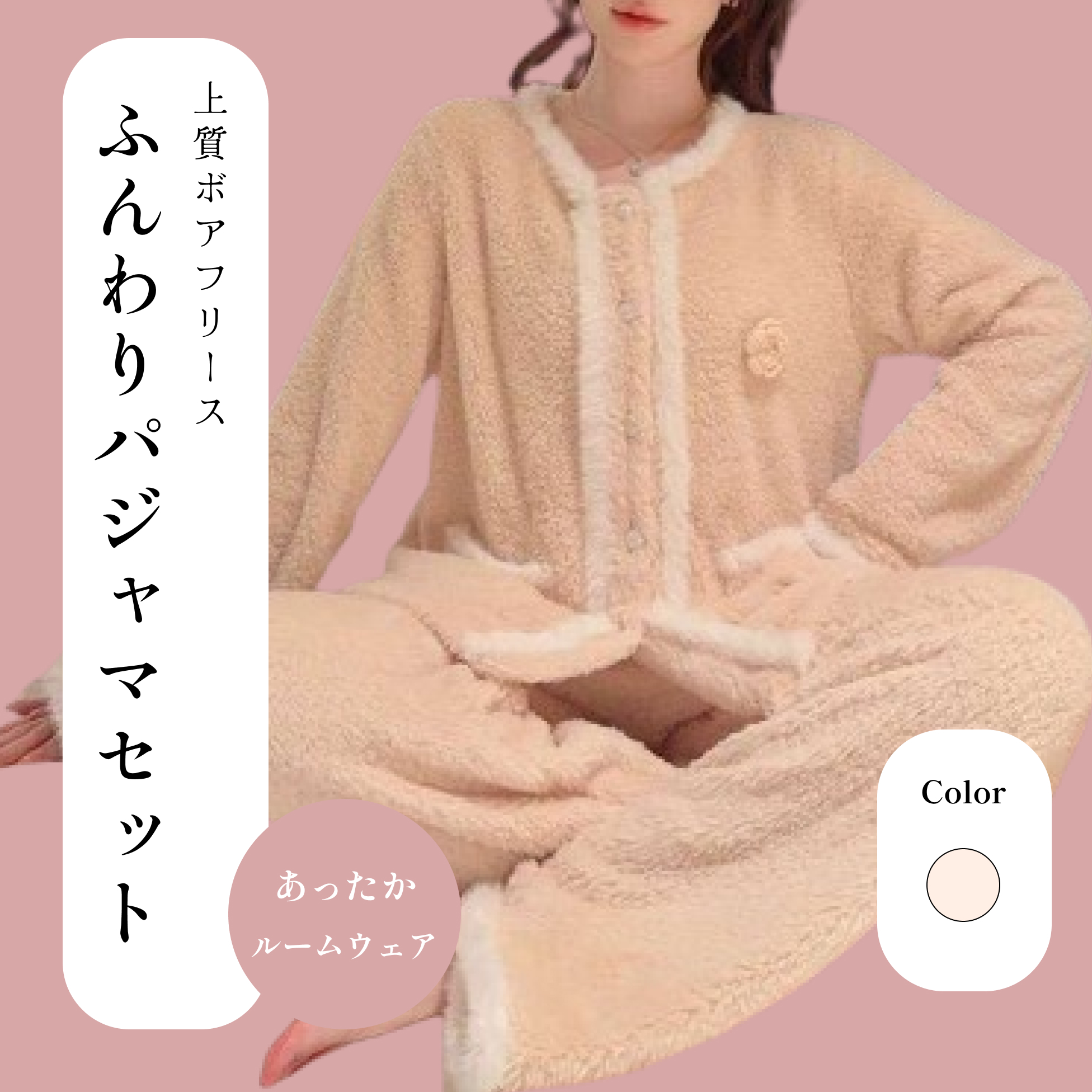 https://fulmo-img-server.com/lovely-wear/1734033312321_xcb7d0pa_brsp7e11