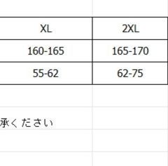 ルームウェア 新作女性用チェック柄パジャマ上下セットアップ 部屋着