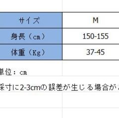 ルームウェア 新作女性用チェック柄パジャマ上下セットアップ 部屋着
