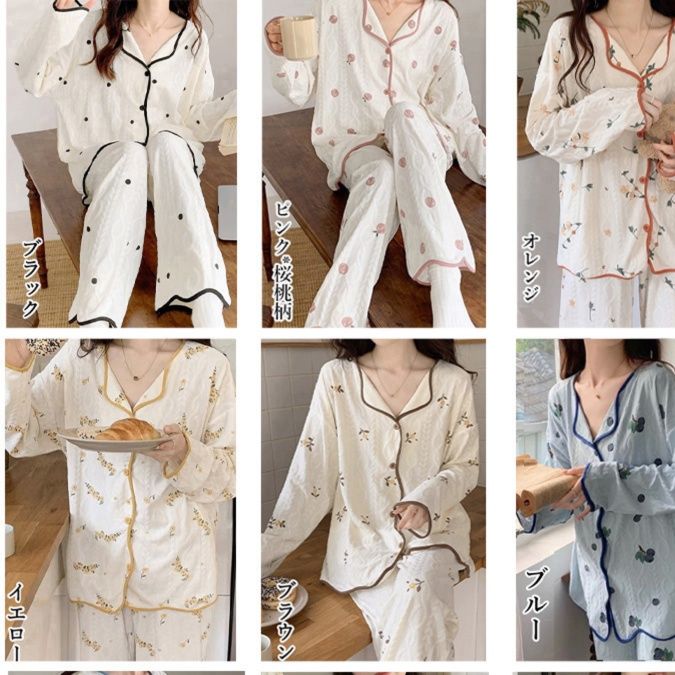 ルームウェア 花柄長袖パジャマセット レディース部屋着薄手