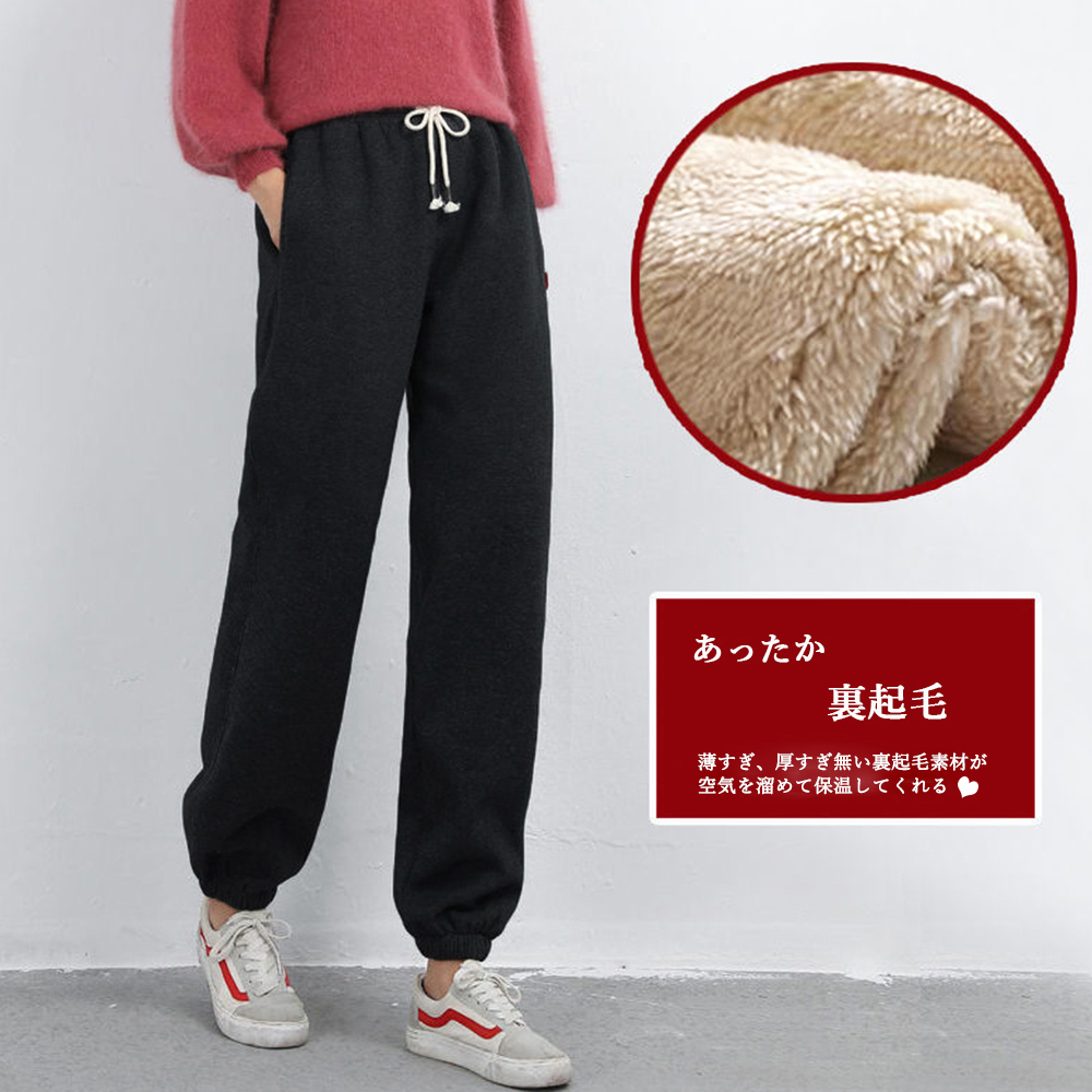 ルームウェア 暖かい裏起毛ジョガーパンツ女性用
