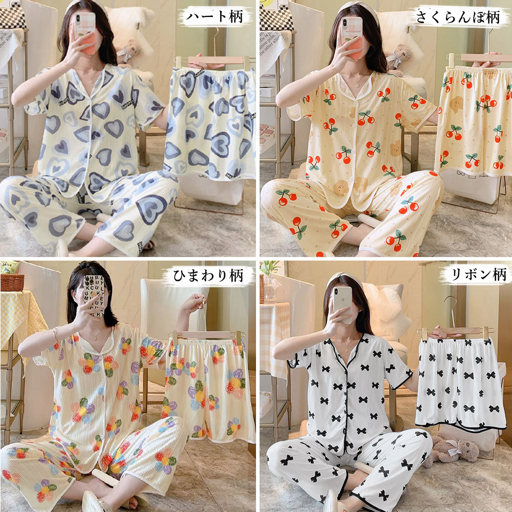 https://fulmo-img-server.com/lovely-wear/3ae1db13-85df-4414-a9a5-1d699a6a9d2a.jpg
