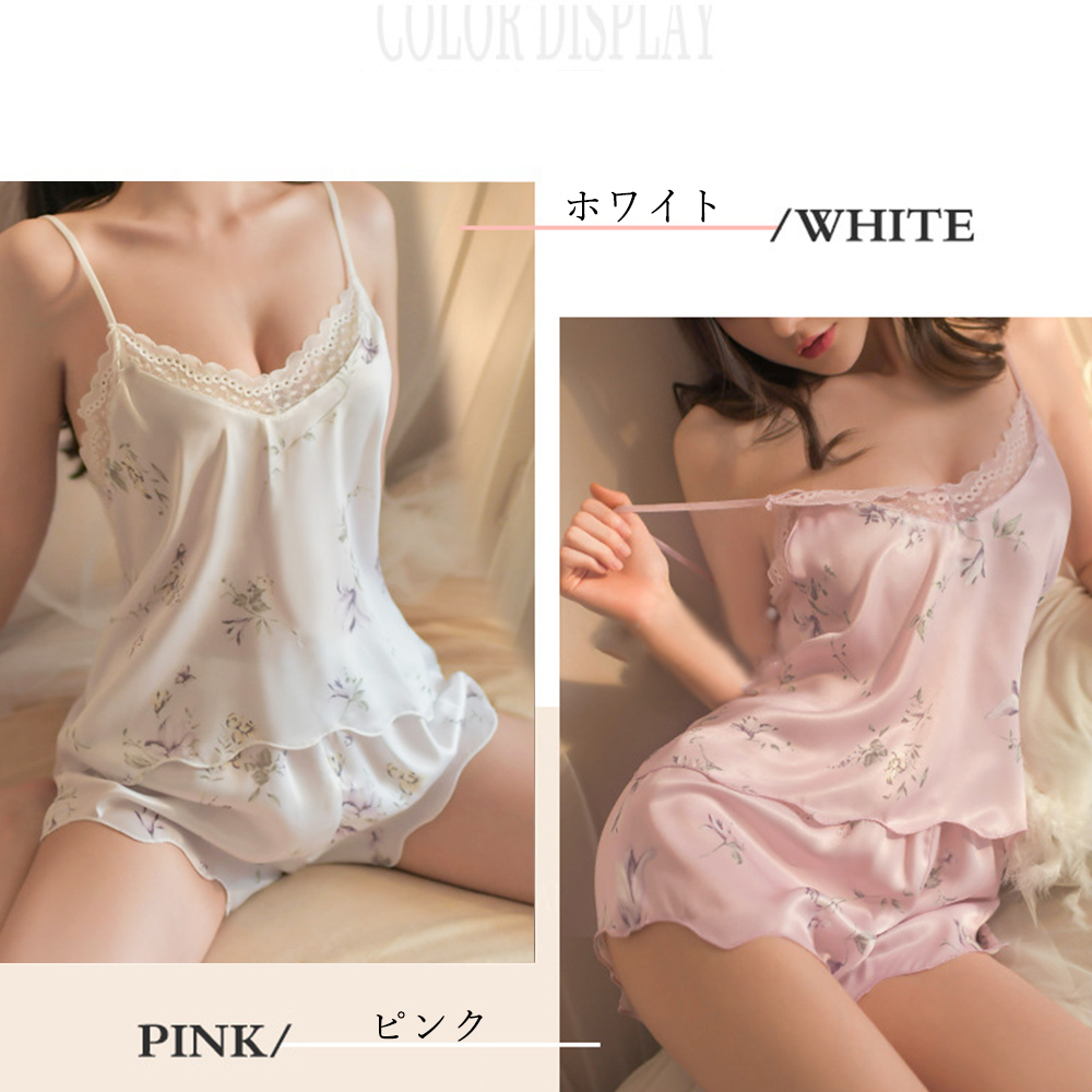 https://fulmo-img-server.com/lovely-wear/3ee27803-d240-4af6-8342-d443db57f56a.jpg