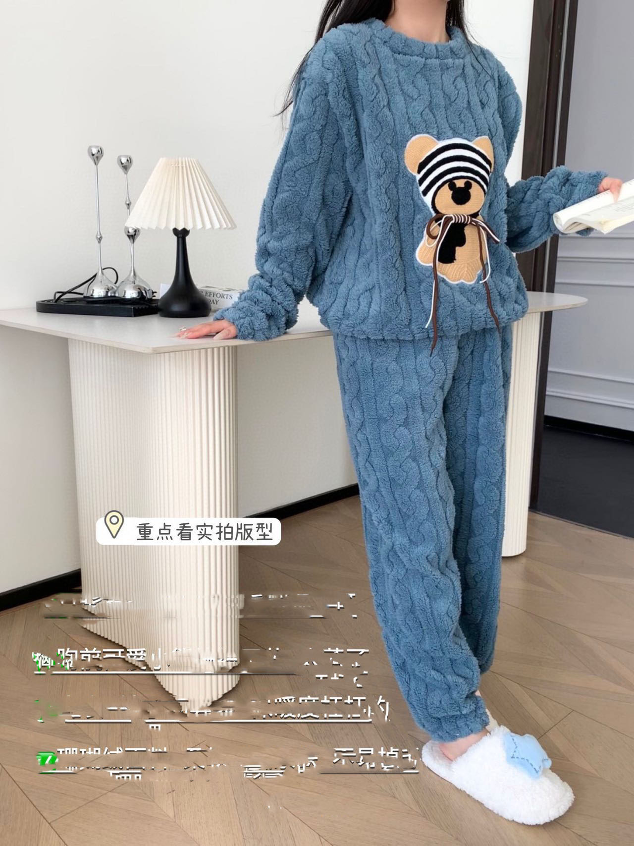 ルームウェア レディース暖かいもこもこパジャマセット