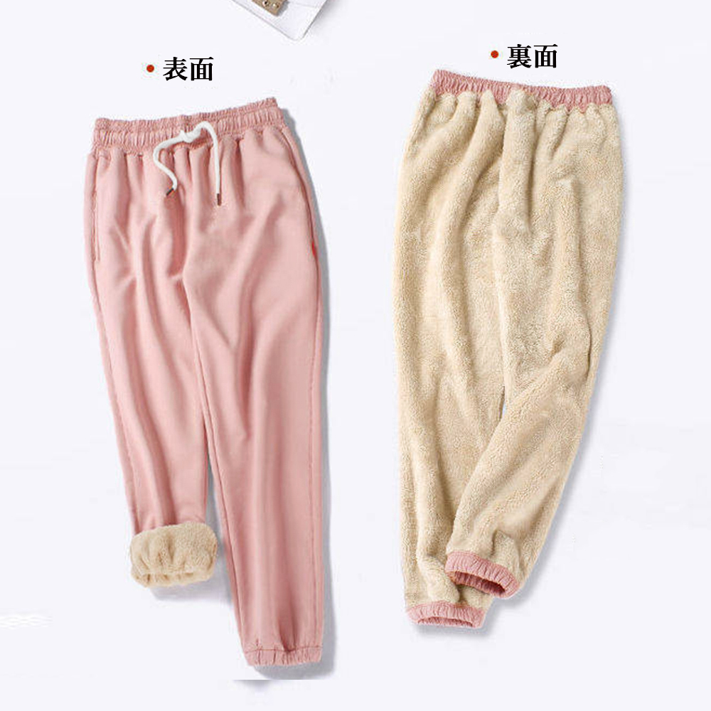 ルームウェア 暖かい裏起毛ジョガーパンツ女性用