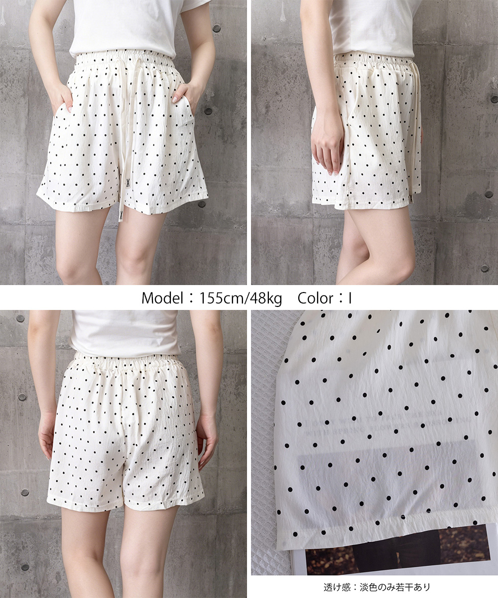 https://fulmo-img-server.com/lovely-wear/473b8791-bc22-4b64-b08f-a2905944d3da.jpg