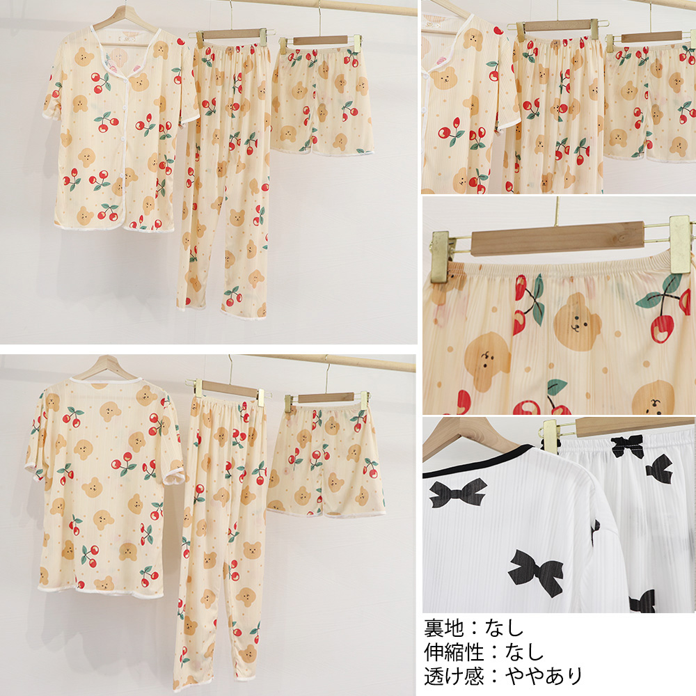 https://fulmo-img-server.com/lovely-wear/5de4fc51-9481-4ff8-855e-f7971a0550ca.jpg