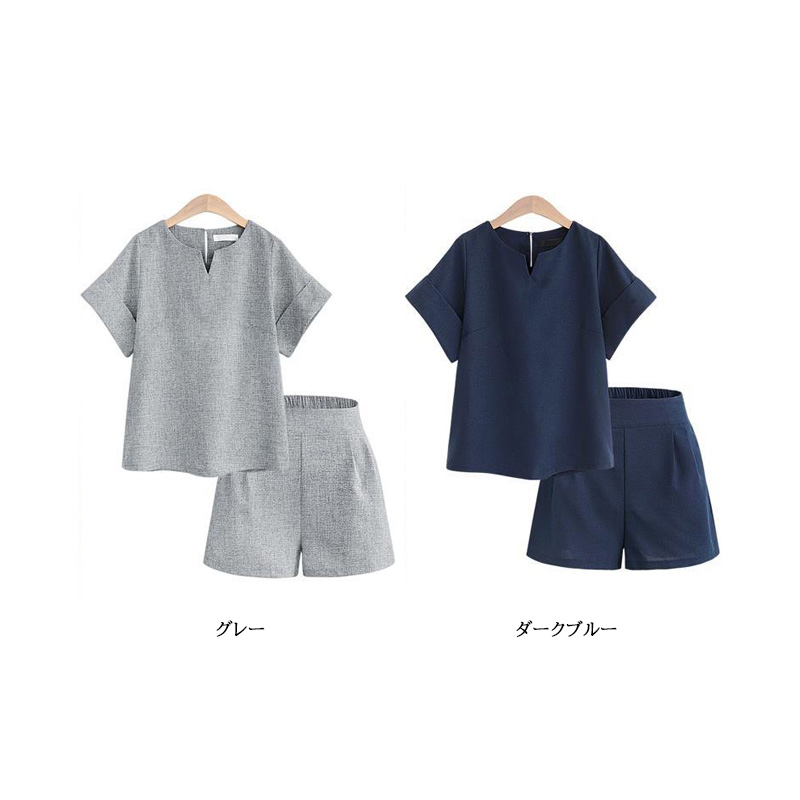 https://fulmo-img-server.com/lovely-wear/6643d8e8-571c-4742-b3b2-23f520ab8b5b.jpg