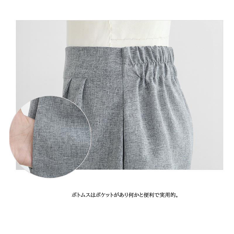 https://fulmo-img-server.com/lovely-wear/88b4a267-b47e-4dad-b321-2624505ec8e6.jpg