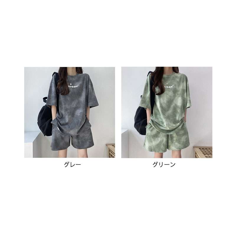 https://fulmo-img-server.com/lovely-wear/8967351b-d90a-4f93-beaf-e3174677f657.jpg