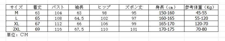 ルームウェア レディース柔らか肌触り綿素材パジャマ上下セット