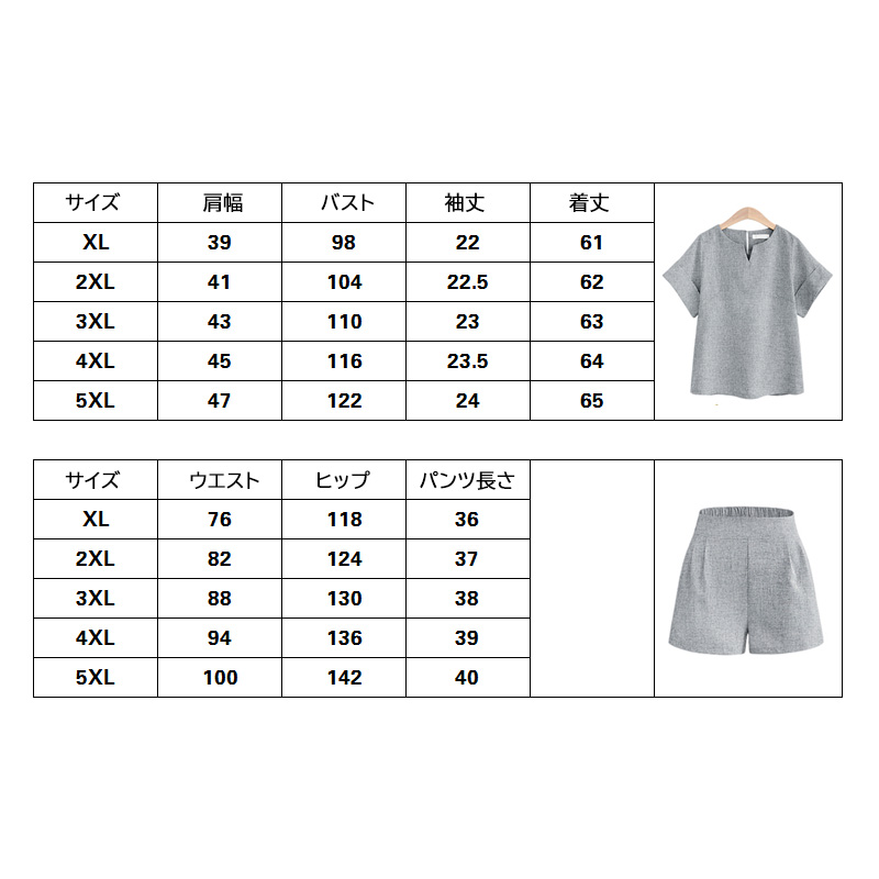 https://fulmo-img-server.com/lovely-wear/961b928a-53d4-41eb-b566-cdc8082bb0ad.jpg