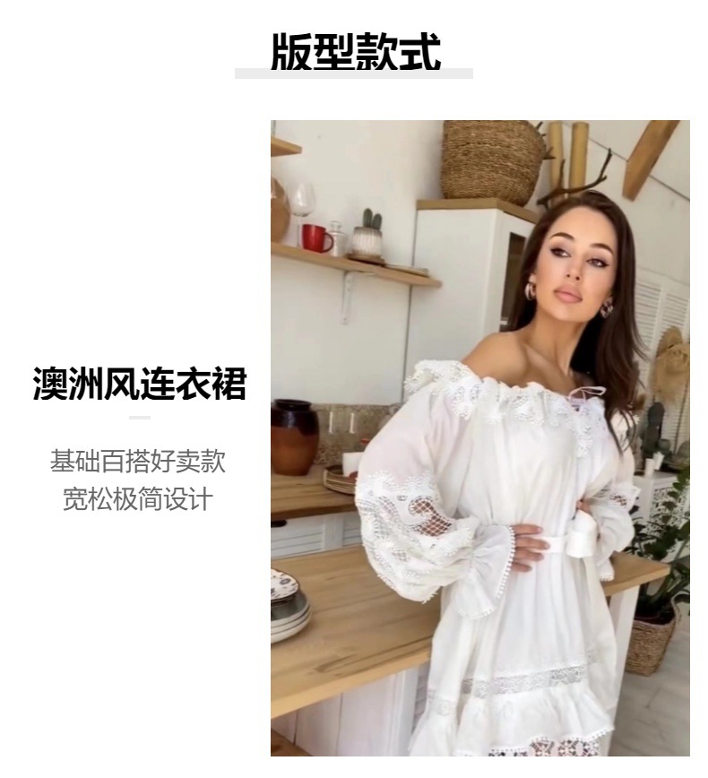 レディース ルームウェア レース使い ロマンティック姫系 ラウンジウェア