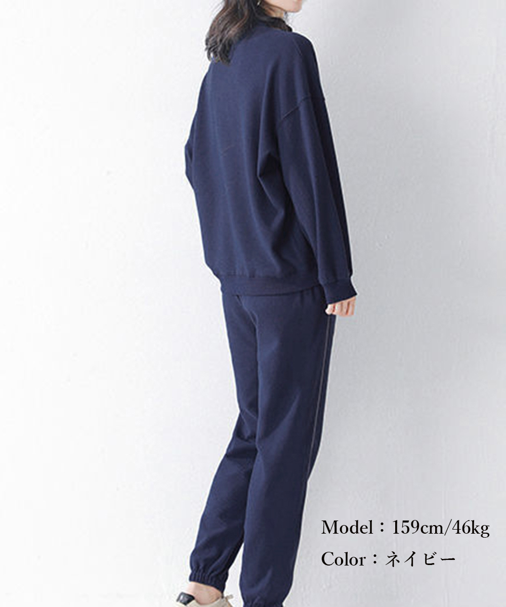 ワッフル編み長袖上下セット 春秋用ルームウェア