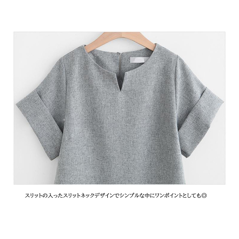 https://fulmo-img-server.com/lovely-wear/fa27844d-a6e5-4c31-ad64-bd93ece6f6c8.jpg