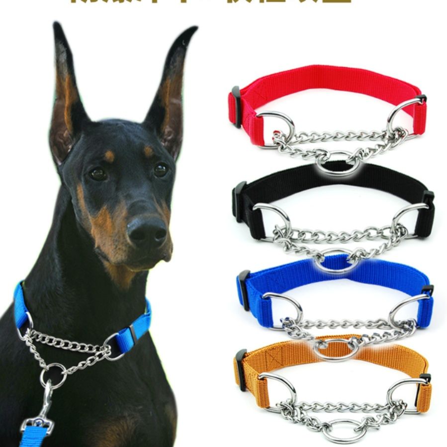 犬首輪 調節可能なナイロンベルト金属チェーン犬首輪