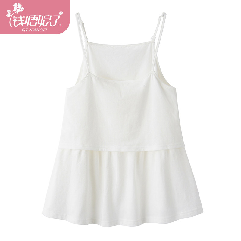 ナイトブラ 授乳対応ペプラム裾ナイトブラキャミソール