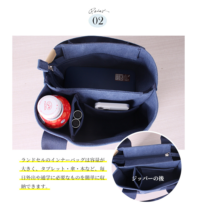 ランチバッグ 大容量キャンバストートバッグ お弁当用手提げバッグ