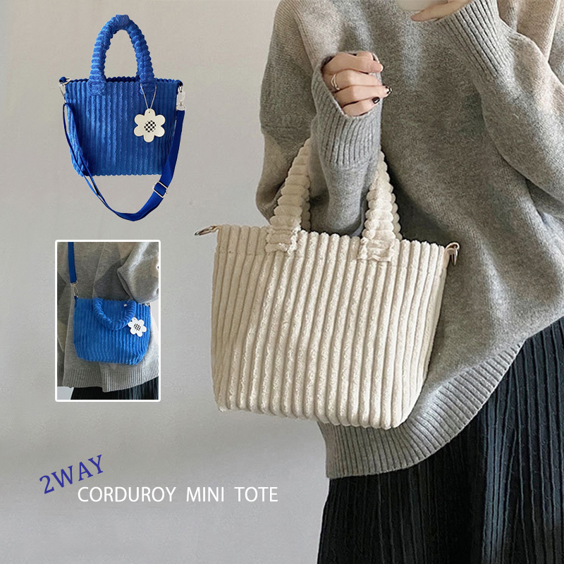 コーデュロイ ミニトートバッグ 手提げ ショルダー 二way ランチバッグ