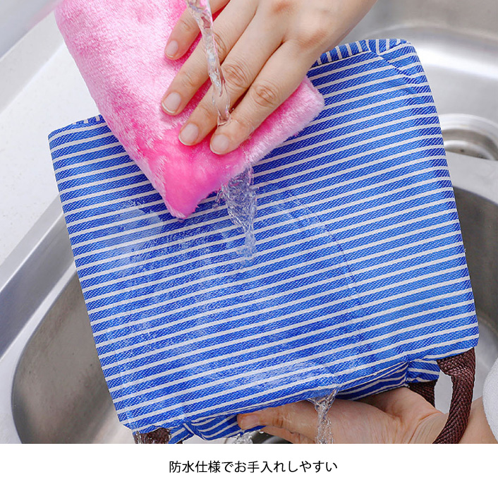 保温保冷ランチバッグ巾着トート縞模様マチ広