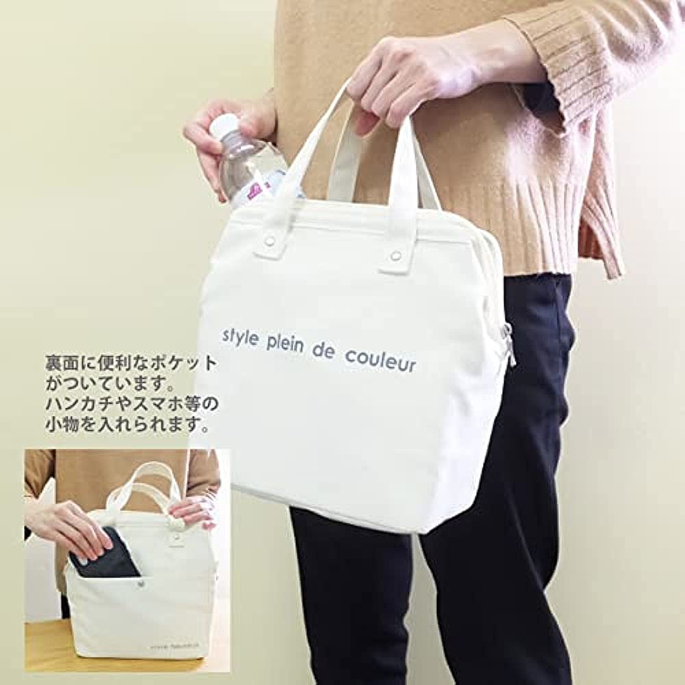ランチバッグ シンプル保冷ランチトート
