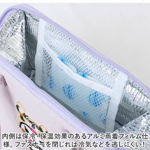 ランチバッグ かわいい動物刺繍保冷ランチバッグ