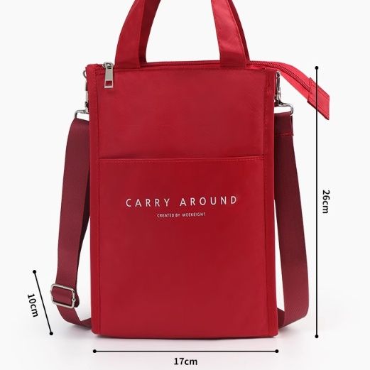ランチバッグ すっきり収納保冷ランチバッグ