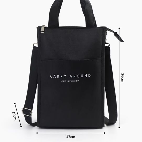 ランチバッグ すっきり収納保冷ランチバッグ