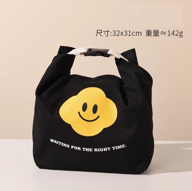ランチバッグ シンプル保冷ミニランチバッグ