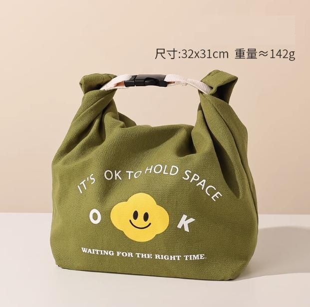 ランチバッグ シンプル保冷ミニランチバッグ