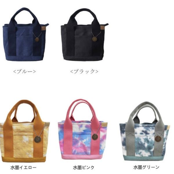 ランチバッグ 大容量キャンバストートバッグ お弁当用手提げバッグ