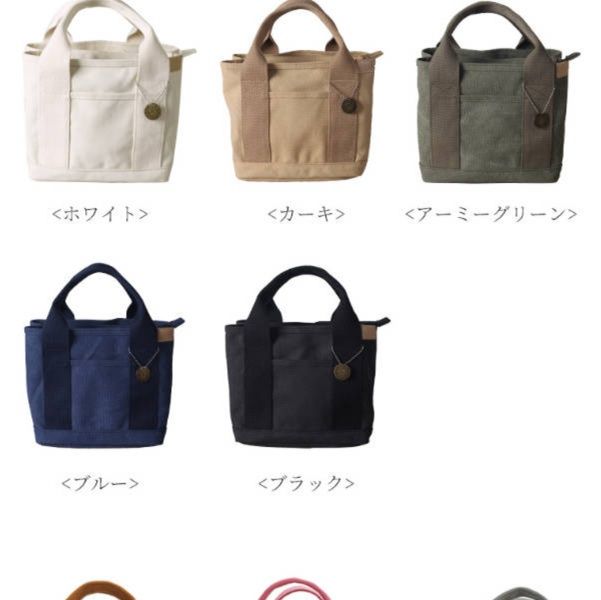 ランチバッグ 大容量キャンバストートバッグ お弁当用手提げバッグ