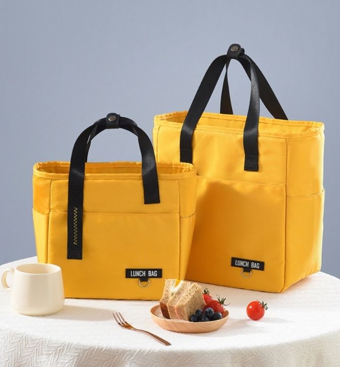 https://fulmo-img-server.com/lunchbag/1784861773916_siesi9nm_5uetvvws.jpeg
