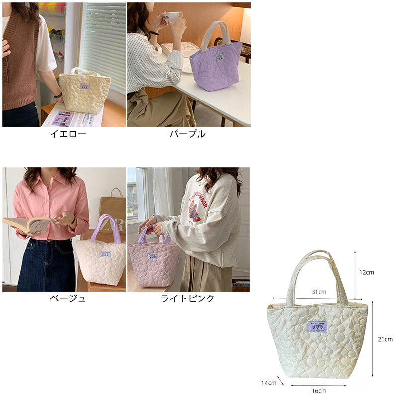 花柄キルティングミニトート可愛い手持ちランチバッグ