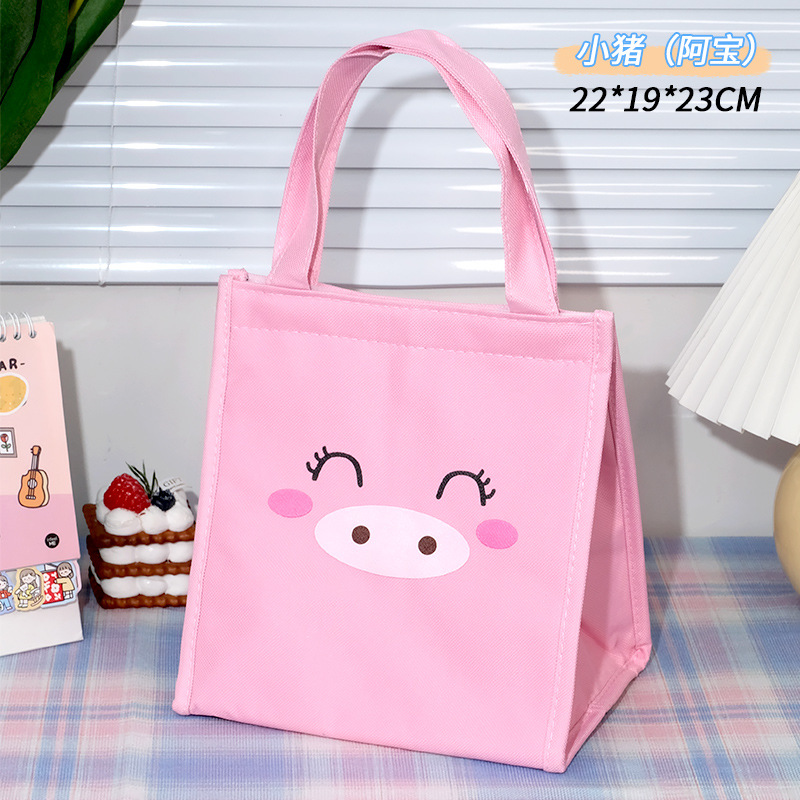 ランチバッグ ゆるキャラ保冷ランチバッグ