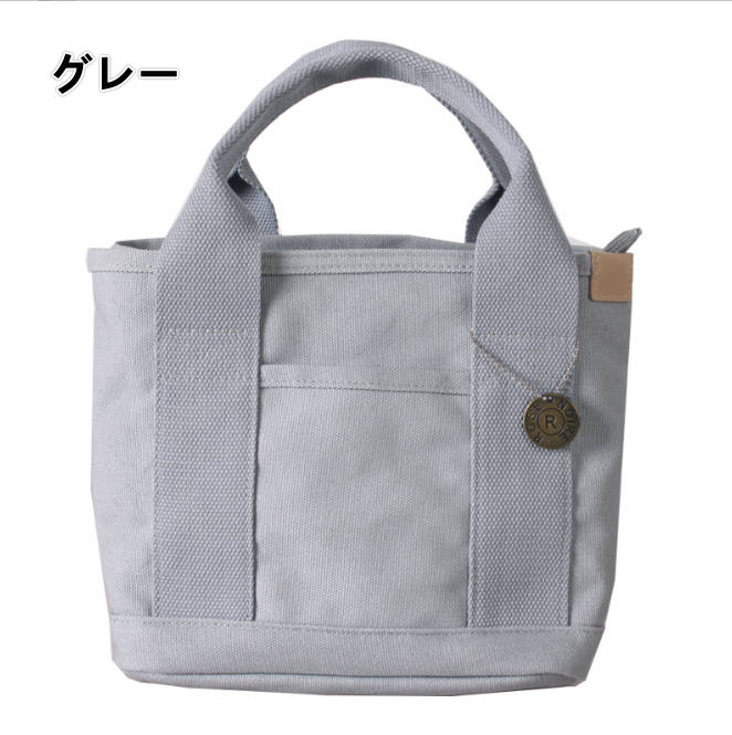 ランチバッグ 大容量キャンバストートバッグ お弁当用手提げバッグ