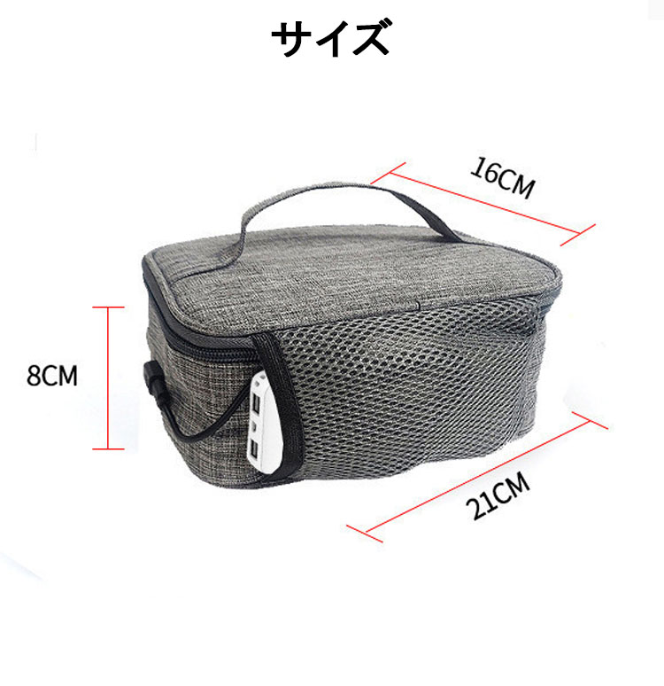 レディース保温お弁当バッグ防水充電式ランチバッグ