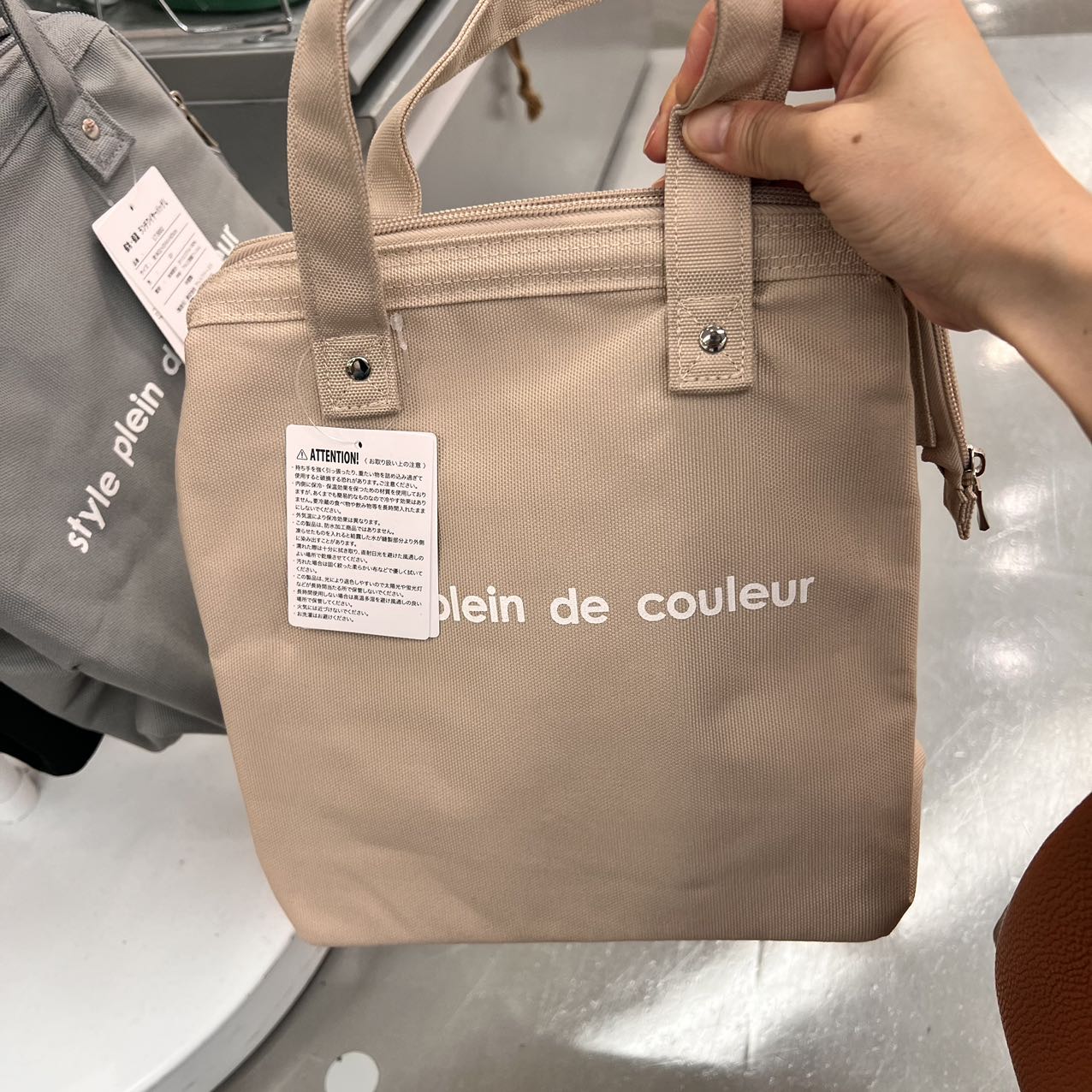 ランチバッグ 優雅な暮らしのランチ保冷バッグ