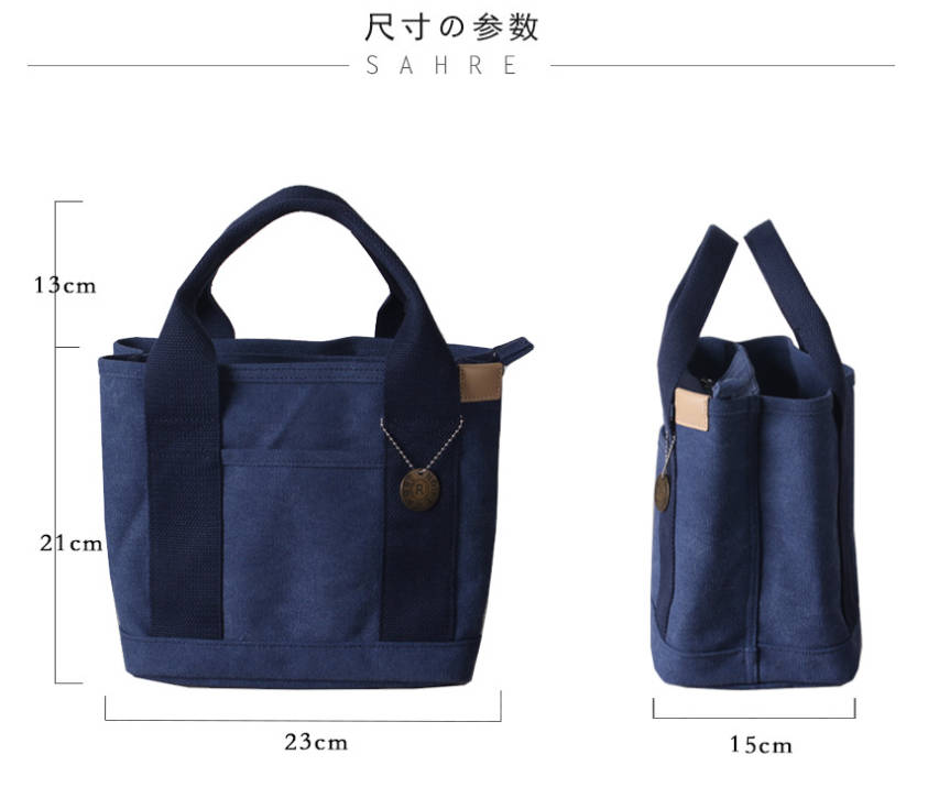ランチバッグ 大容量キャンバストートバッグ お弁当用手提げバッグ
