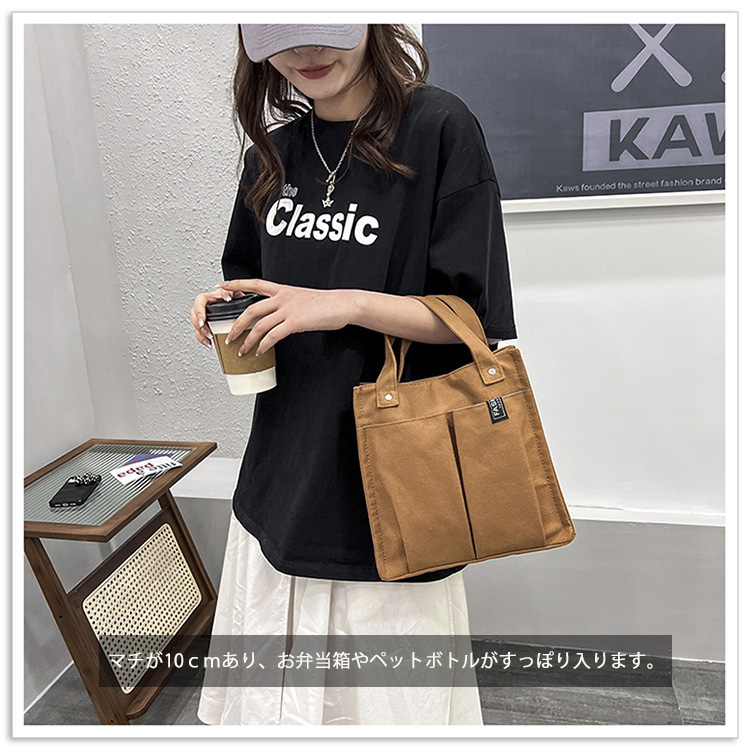 ランチバッグ 帆布スクエア型ミニトートバッグ