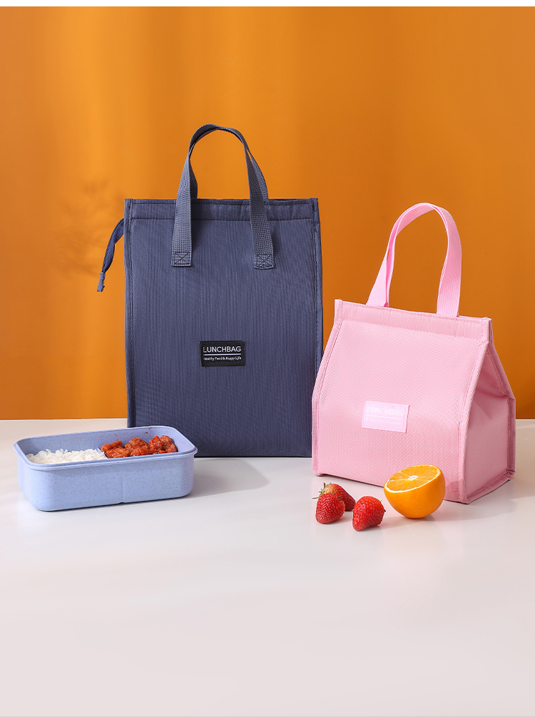 ランチバッグ たっぷり収納 保冷お弁当トート